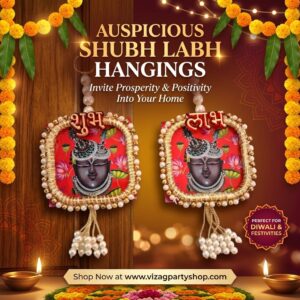 SHUBH LABH - POOJA FESTIVE DECOR (2 pc per pack)