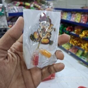GANESH VINAYAKUDU KGF - MANUFACTURER PASUPU HALDI KUMKUM
