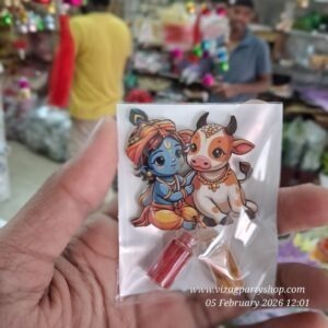 KRISHNA WITH COW  — MANUFACTURER PASUPU HALDI KUMKUM