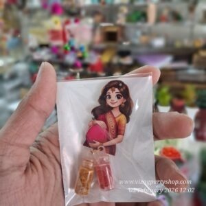 MDF BS NE BABY SHOWER NEW -- MANUFACTURER PASUPU HALDI KUMKUM