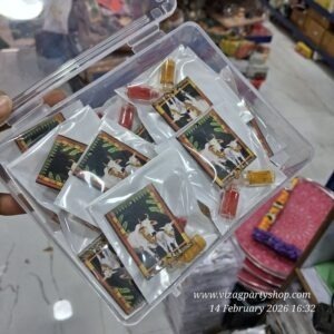 GRUHA PRAVESHAM HOUSEWARMING COWS KGF PASUPU HALDI KUMKUM RETURN GIFT 20PC PER BOX