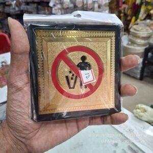 SHINY LAMINATED SIGN BOARD NAME PLATE ---- dustbin
