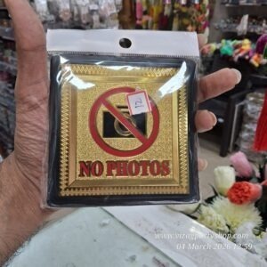 SHINY LAMINATED SIGN BOARD NAME PLATE ---- no photos