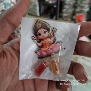 LAXMI LAKSHMI CUTE KGF PASUPU HALDI KUMKUM RETURN GIFT 20PC PER BOX