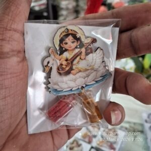 SARASWATI KGF PASUPU HALDI KUMKUM RETURN GIFT 20PC PER BOX