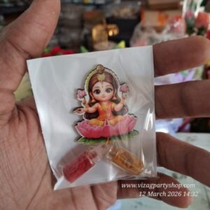 LAXMI LAKSHMI adult KGF PASUPU HALDI KUMKUM RETURN GIFT 20PC PER BOX (Copy)