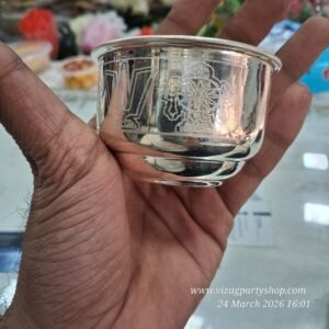 GSI IMITATION GERMAN SILVER BOWL SHANKU CHAKRA NAMAM (GSI BO SCN ENG 0042 2100)