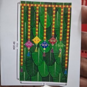 BACKDROP PRINTED BANANA LEAF KITES 5 FEET * 8FEET