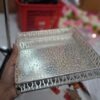 TRAY SQUARE 11 INCH GERMAN SILVER PLATED IMITATION GSI TR SQ 11I 2051 -  TRADITIONAL RETURN GIFTS