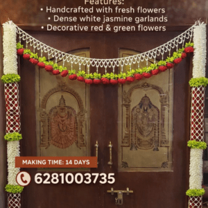 TORAN GAJAMALA NETTED MIDDLE with JALI TORAN and peonies (14 days making time)
