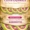 TORAN GAJAMALA MANUFACTURED 10 FEET