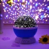 Projector GALAXYMaster (project star 638) - KIDS STATIONERY STATIONARY RETURN GIFTS