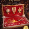 RING PLATTER BALAJI BLESSED CULTURALLY RICH PLATTER