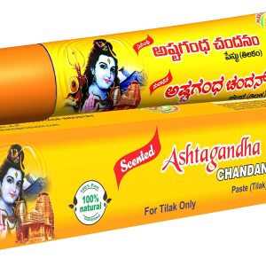Pooja Ashta Gandham Paste - Natural Paste