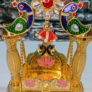Jhula Meena -UYYALA GOD - tradtional return gifts