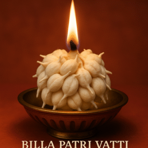 Vatti Billa Patri - Pooja Wicks