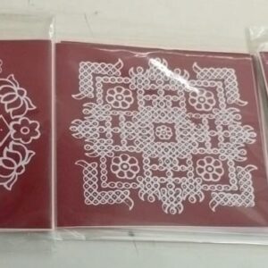 Muggu Floor Stickers Brown Assorted 4"4" (Set of 10pcs)