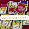 Jute Bags House Warming Assorted - (Set of 25pcs)