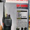 Baofeng Portable Two-Way RADIO - Walkie Talkie
