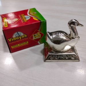 German Silver Plated Single Duck - Gift Articles (Set of 12pcs)
