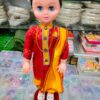 DOLL Abbay Medium - 23"inch (ASSORTED)