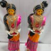 DOLL Welcome Aunty 19"inch - (Set of 2pcs)