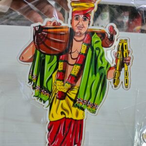 KGF Cutouts Haridasu - Sankranti Special