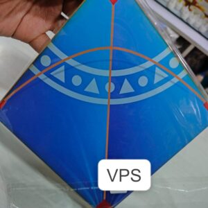 KGF Cutouts Kite - Sankranti Special