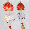 Hangings Lotus Cow Bell - (Set of 2pcs)
