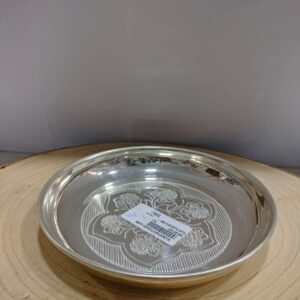 Plate Plain Design 5.5"inch - German Silver