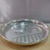 Plate Plain Design 7.5"inch - German Silver