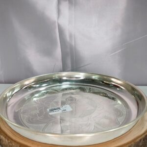 Plate Plain Design 9.5"inch - German Silver