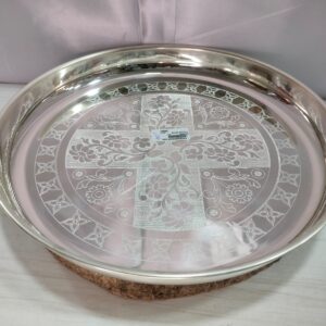 Plate Plain Design 12"inch - German Silver