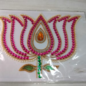 Rangoli Lotus Sticker - 8.5"inch