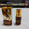 Pooja Javadhu Attar – POOJA ESSENTIALS VARALAKSHMI VARALAXMI OR ANY POOJA VRATAM