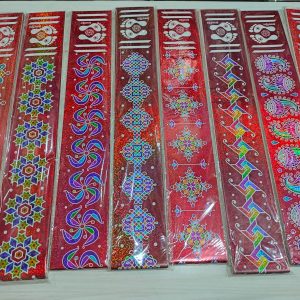 Muggu Floor Stickers Shiny Border Assorted 2.5"x30" (Set of 10pcs)