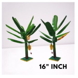 Banana Trees IRON AND PAINTED - TRADITIONAL RETURN GIFTS - 14" INCH