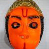 Hanuman Mask - Drama Play Props