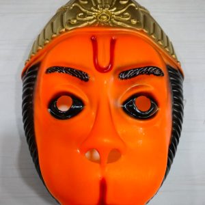 Hanuman Mask - Drama Play Props