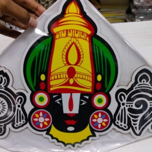 Balaji KGF Regular 3pcs - Naamam Set