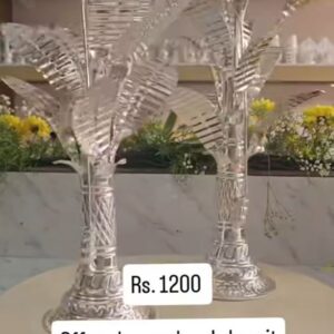 IMITATION GERMAN SILVER BANANA TREES 1pcs ( SIZE :10" TO 12" )