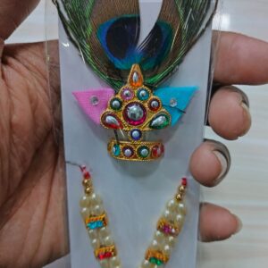 Miniature Kits Krishna Assorted - (All Sizes)