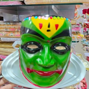 Kathak Mask - Drama Play Props