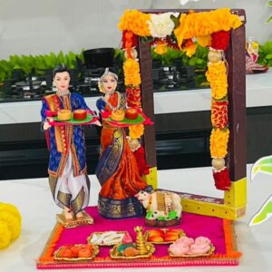 HOUSE WARMING GRUHA PRAVESHAM DOLL SET