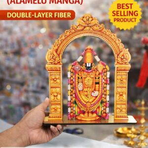 ARCH INSIDE BALAJI (11INCH) (TIRUMALA TIRUPATI VENKATESHWARA SWAMY)   -- MDF KGF WOOD PROPS