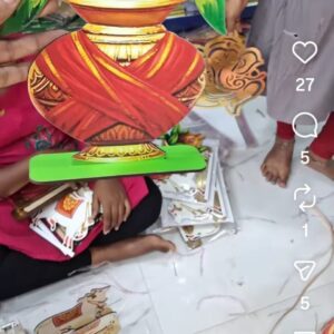KALASH KALASAM 12 Inch   -- MDF KGF WOOD PROPS