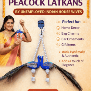 LN LATKAN PEACOCK (2 PCS PER PACKET)