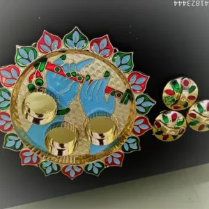 Barini Krishna Flute Tray - (Set of 8pcs)