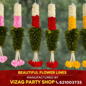 Flowerlines FL CO Hangings 3192 16"inch - (Set of 10pcs)