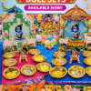 Annaprasam Annaprasanna Rice Ceremony DOLL SET